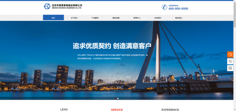 深度剖析：网络安全教育如何培养未来的守护者